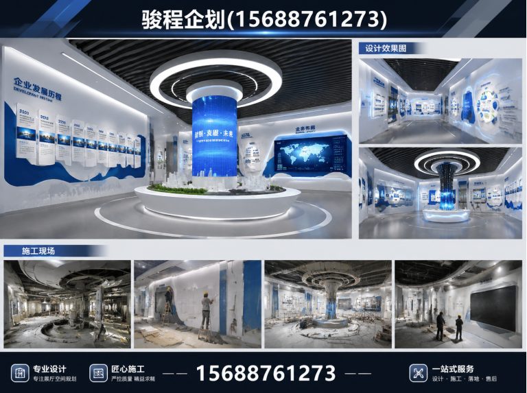 商河县装修施工展示图